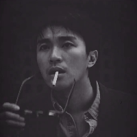 墨竹's avatar